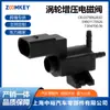 Adecuado para la Válvula Solenoide del Turbocompresor Magotan 037906283D 59001170526 7.004700.06