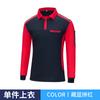 Overol POLO de manga corta para hombre con bolsillo, ropa de verano para taller de reparación de automóviles, bata de taller, camiseta de taller, venta al por mayor