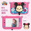 Cámara Infantil Mickey Bebé HD Digital Inteligente Juguete Regalo de Vacaciones para Niñas Mini