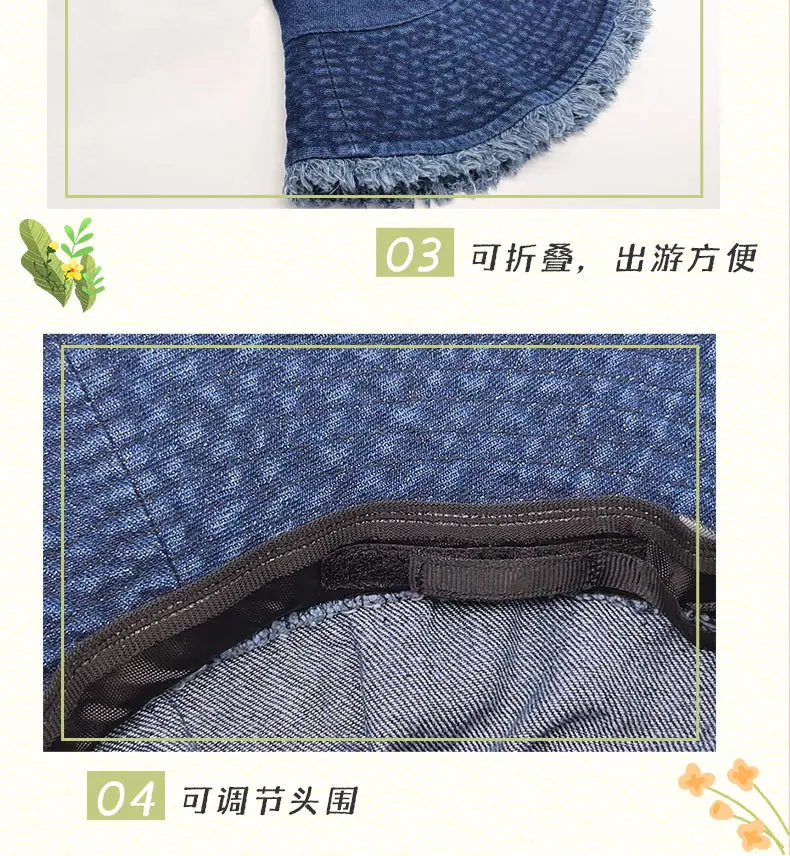 阿里-逐芽详情页_04.jpg