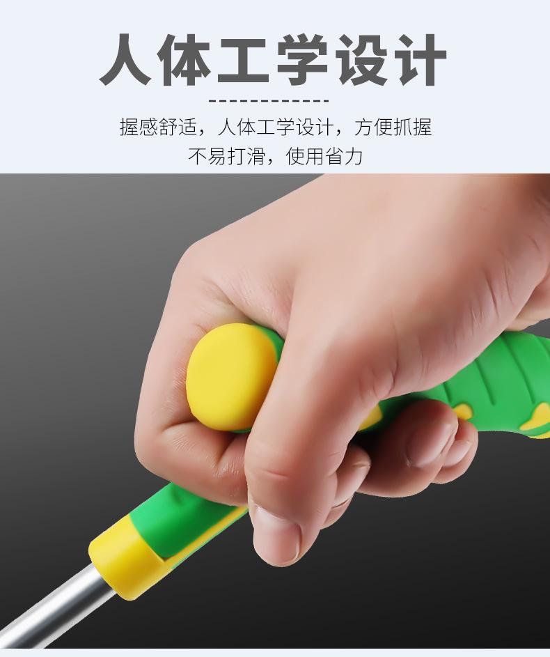 详情_05.jpg