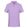 Camisa Cultural con Solapa de Logo Tienda 4S Ropa de Trabajo Polo Bordado Estampado Personalizado Ropa de Trabajo de Verano Transpirable Camiseta de Manga Corta