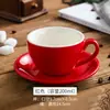 Ovo de cerâmica estilo europeu 200ml xícara de café kabu simples e pires latte xícara de cerâmica para café da manhã leite e pires