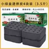 Conjunto completo de utensílios para preparo de chá ao lado do fogão, conjunto de fogareiro para fogueira, tampa de lata para milk tea, acessórios para bule de chá, xícaras de chá, lanches para chá, prato de frutas