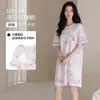 Pijama de Algodão Puro de Verão para Mulheres, Camisola de Manga Curta, Doce e Fofo, com Bojos, Vestido, Roupa de Casa Listrada, Pode Ser Usado Fora