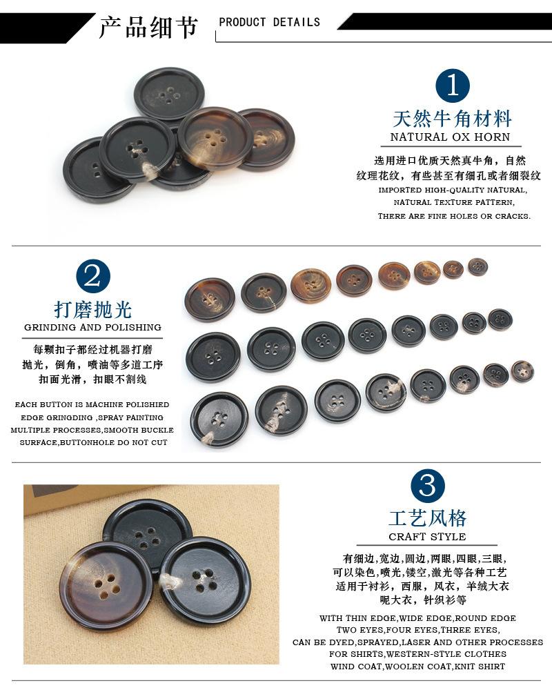 详情图10