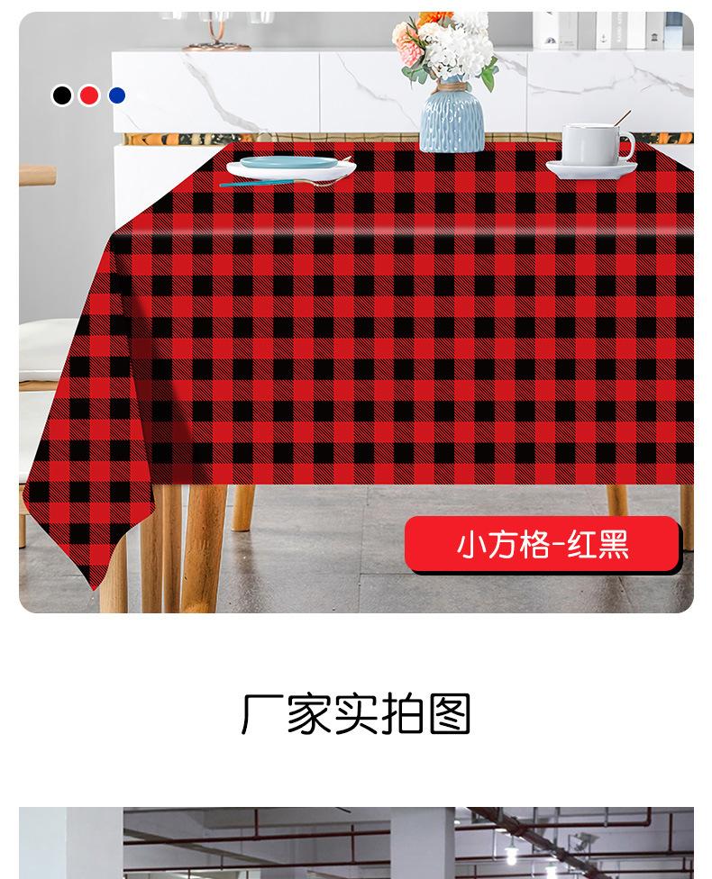 详情页_09.jpg