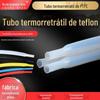 Teflon Heat Shrinkable tube PTFE Heat Shrinkable tube shrinkage ratio 1.7:1 e 4:1 resistência a altas temperaturas, 260 c forte resistência a ácidos e álcalis