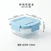 Lonchera redonda de vidrio japonesa, apta para microondas, adecuada para estudiantes y oficinistas, incluye una lonchera, un tazón para sopa y un recipiente de almacenamiento con compartimentos