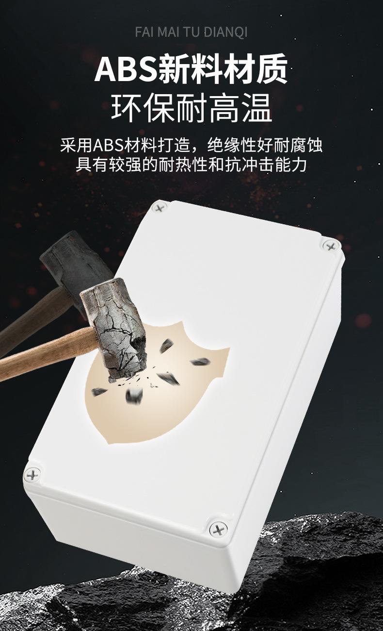 详情_05