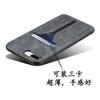 Denior es Adecuado para Funda de Teléfono con Ranura para Tarjeta para Iphone15Promax, Funda para Teléfono Apple 15Plus, Funda de Cuero para 13Mini