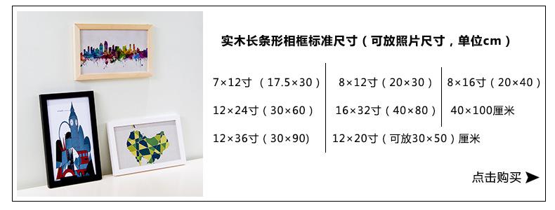 详情-03.jpg