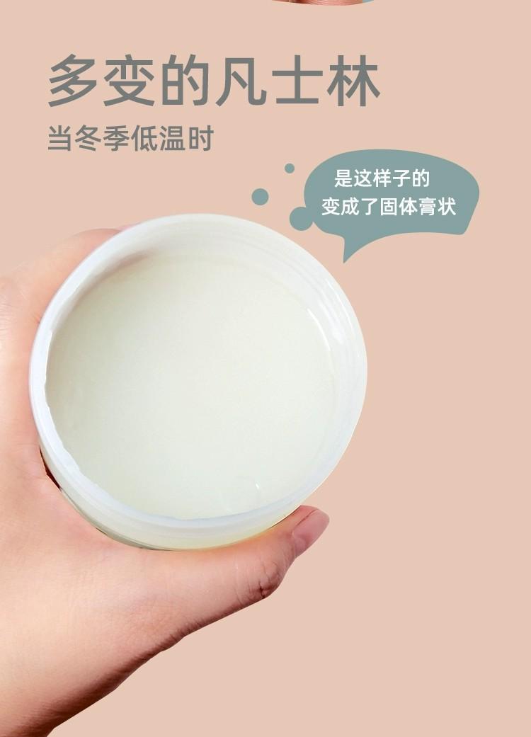 详情图05.jpg