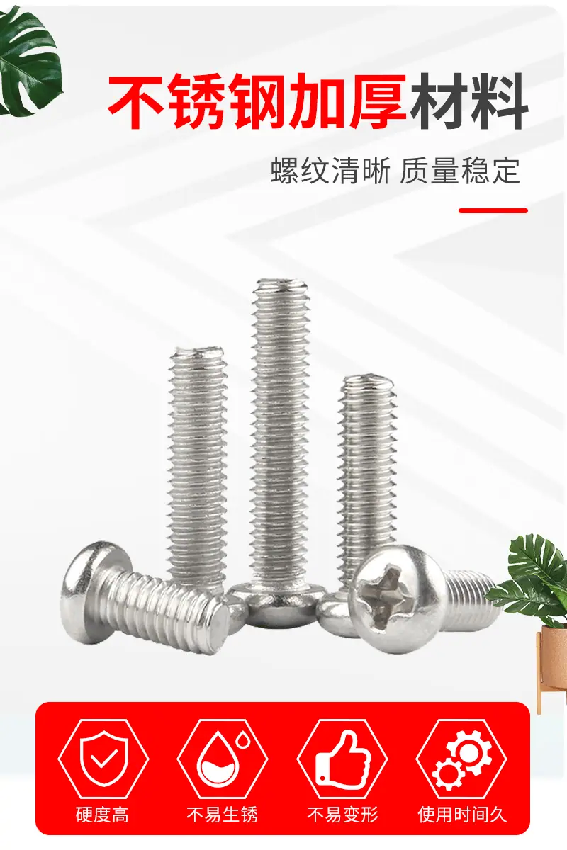 详情页_05.gif