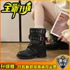 Botas de moto retrô com um design único, botas robustas estilo Western, nova coleção outono/inverno 2026, com salto grosso, sola antiderrapante e uma palmilha macia que faz seus pés parecerem menores