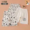 Calça de Pijama 100% Algodão para Meninos, Calça de Casa Infantil, Estilo Fino, Calça de Menino Comprimento até o Joelho, Absorvente de Suor, Respirável, Calça com Ar Condicionado, Calça de Bebê
