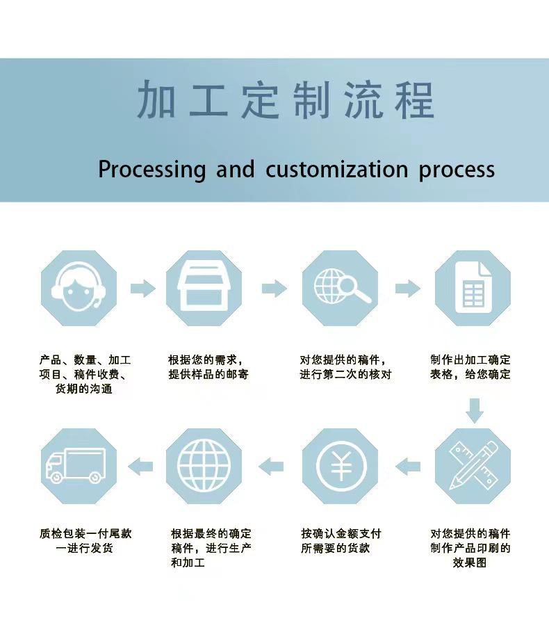 详情11.jpg