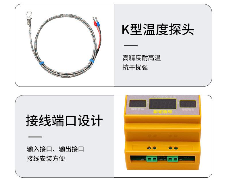 详情_19.jpg