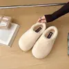 Zapatos de Algodón Estilo Coreano Moda con Forro Polar para Mujer Invierno Slip-on Suela Gruesa Tacón Cubierto Zapatos Cálidos para Exteriores 2026 Zapatos Peludos Persona Perezosa
