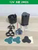 Kit de carcasa de batería de litio para taladro inalámbrico de 12V, accesorios para taladro de carga, ABCDEFG, gran capacidad, ensamblaje DIY