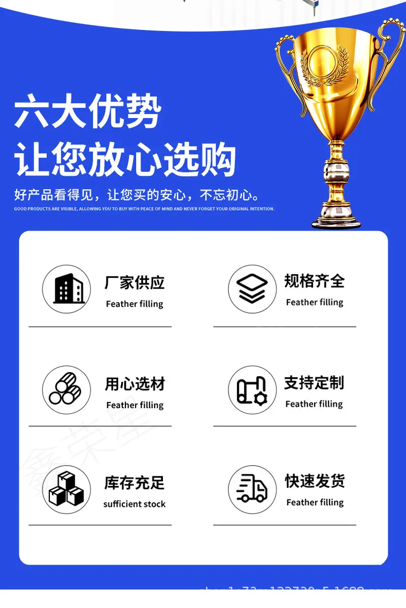 详情页面_03.jpg