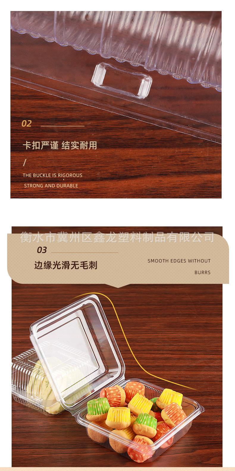 微信图片_20220716161315_08.jpg