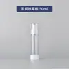 Set de Botellas Dosificadoras Pequeñas para Viaje al Vacío Botella con Atomizador Tipo Push Botella con Atomizador de Loción Hidratante Cosmética Botella Dosificadora al Vacío