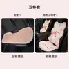 Almohada Cervical para Reposacabezas de Coche Nuevo 2026, Universal para Todas las Estaciones, Cojín para Coche, Seda Helada Espuma de Memoria Cojín de Dibujos Animados 3D
