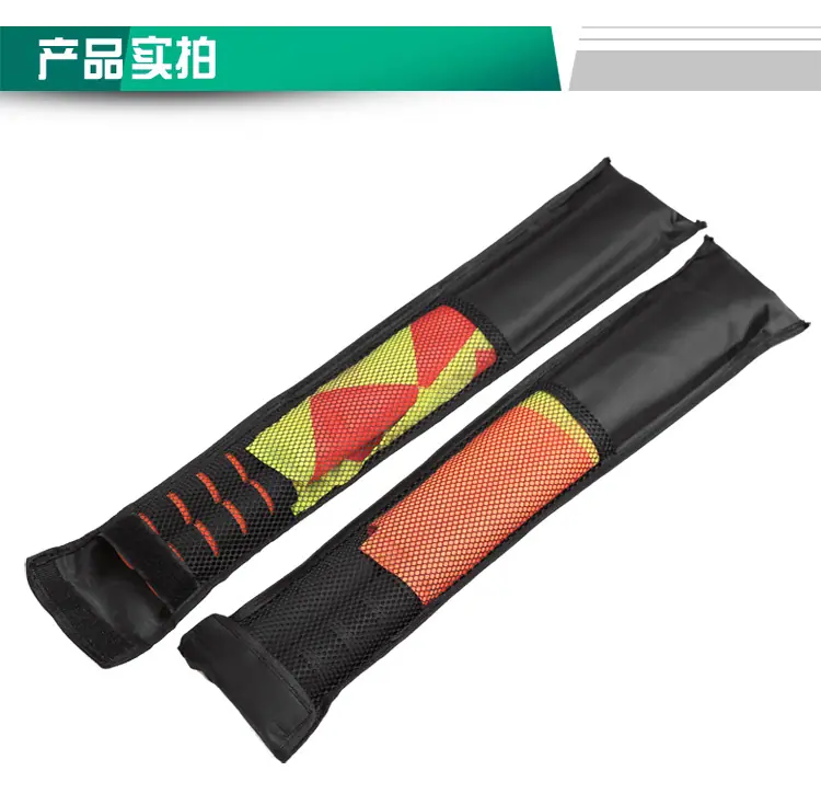 发令旗_08.jpg