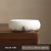 Lavabo de Porcelana Blanca con Brillo Similar al Jade, Adecuado para Lavar Tazas de Té, Recipiente de Agua de Cerámica, Tarro de Residuos de Té de Estilo Chino de Alta Gama, Tanque de Aguas Residuales para el Hogar