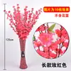 Rama de Flor de Durazno Fábrica Flor Artificial Flor de Chimonanthus Accesorios Árbol de Durazno Artificial Decoración Habitación Florero Paisaje Flor de Cerezo Rama