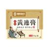 Versión de TikTok de la Misma Pomada Herbal de Medicina China, Pomada Diyu Huanglian para Pólipos Anales Internos y Externos, Pomada Herbal para Aplicación Tópica, Entrega Directa del Fabricante