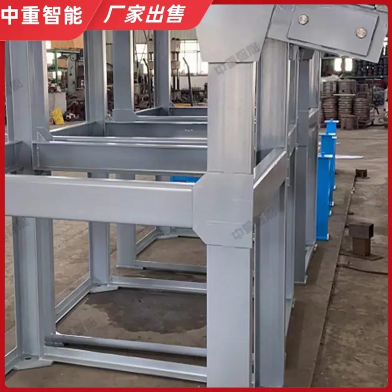 QQ截图20211110085903