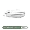 Mimu Kitchen Stainless Steel Fruit Washing Basket, Draining Basket, Vegetable Washing Basin, Bowl Filter Mesh, Rice Washing Tool