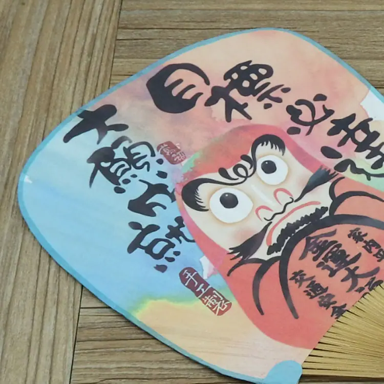 R96934.jpg
