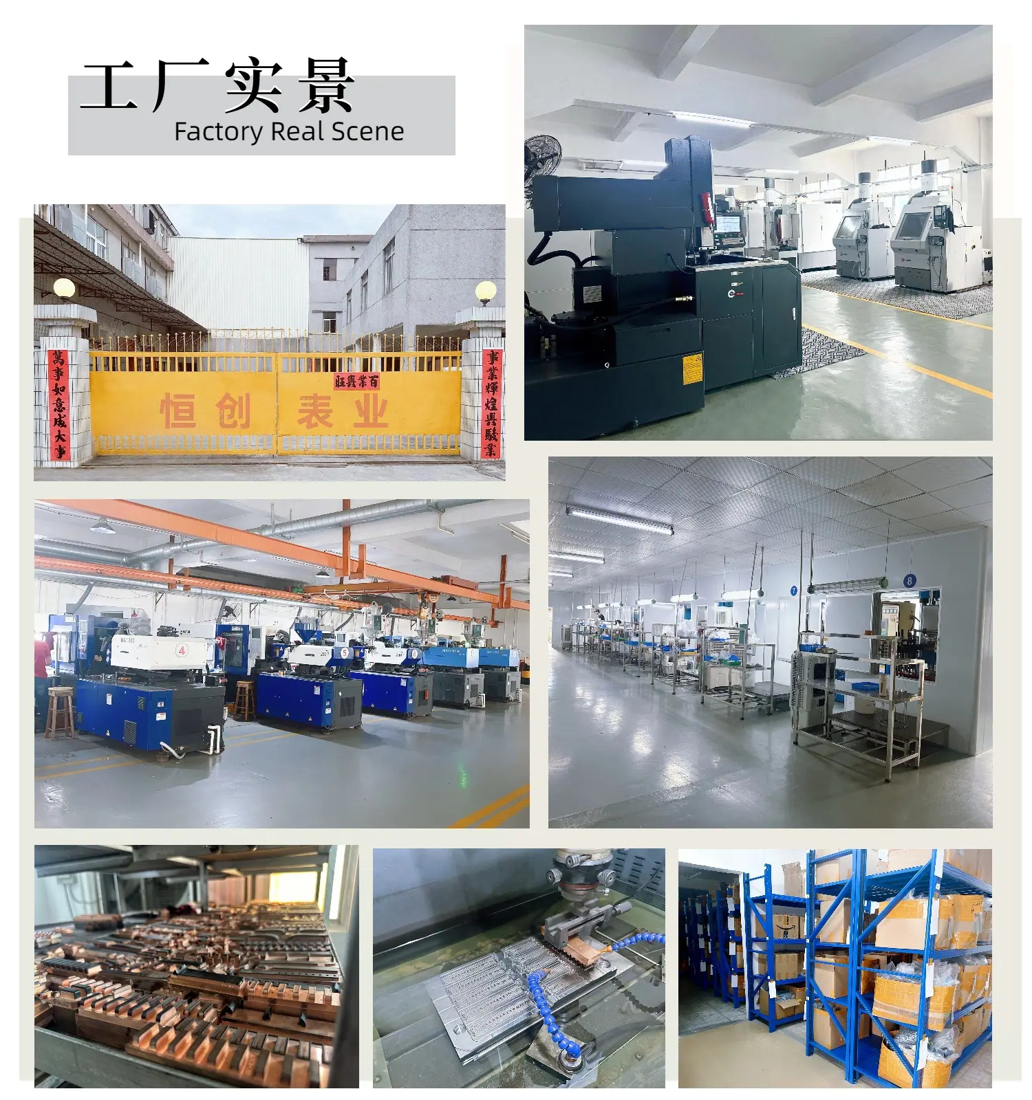TPU表带