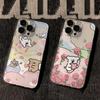 Rose Garden Line Puppy para Apple 15 Capa para Celular 16promax Soft Shell 11 Transparente Bonito 14 À Prova de Quedas