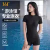 Traje de baño 361 para mujer para piscinas, Nuevo modelo 2026, Traje de baño de una pieza de natación de carreras para adultos, adelgazante y hermoso para mujer