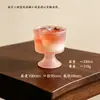 Copo para Milkshake vidro de aparência sofisticada copo para Smoothie copo de sorvete estilo Ins Copo para Frutas copo de sorvete quadrado perna curta