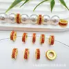 Fila Única Imitación Diamante Perla Redonda Espaciador de Agujero Grande Accesorios de Engranaje de Coche Accesorios DIY para Collar de Mano