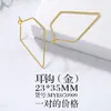Estilo Coreano Alta Venda Simples Brincos de Gancho Acessórios Fábrica Atacado Gancho de Metal Brincos DIY Feitos à Mão Material