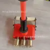 Martillo Neumático Portátil para Desconchado, Martillo Eléctrico para Desconchado de Concreto, Martillo para Desconchado de Carreteras y Puentes, Martillo para Desconchado de Vigas y Placas, Martillo de Desconchado