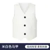 Colete de Terno Infantil Estilo Preppy para Menino Vestido de Performance para Daminha Vestido Liso Colete de Passarela Colete de Piano Apresentador