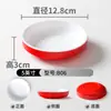 Tazón Especial para Platos Pequeños, Verduras al Vapor Comerciales Liuyang, Huevos al Vapor, Tazón Pequeño de Plástico Imitación Porcelana, Tazón para Cocinar al Vapor, Tazón para Guarnición, Vajilla de Melamina A5