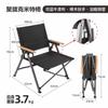 Silla plegable reclinable Sea Dog, silla portátil para acampar al aire libre, silla alta con respaldo, silla ultraligera para picnic, silla de pesca, silla para el almuerzo.