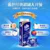 Papel de Liar Vinda V4069 Azul Clásico Súper Resistente Natural Sin Aroma con Mecha Pulpa de Madera Cruda 4 Capas 140g*10 Paquetes/Recogida