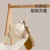 Mueble de almacenamiento para sombreros, perchero de gancho circular, correa colgante para armario de dormitorio para gorras de béisbol, multifuncional