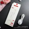 Chaunes línea de datos de carga rápida línea de carga es adecuada para teléfono móvil Android Huawei Apple Xiaomi precio de fábrica mayoreo