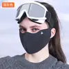 Mascarilla Cálida 3D Hueso de Pescado Antibacteriana 10A Otoño e Invierno Protección contra el Frío por Doble Cara Alta Elasticidad Superficie de Felpa Mascarilla a Prueba de Viento Mayoreo