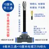 Conector de Três Vias de Engate Rápido de 8mm Irrigador Automático de Flores Saída Dupla Distribuidor de Água Acessórios de Bico de Pulverização Universal Pulverização Atomizada Irrigação